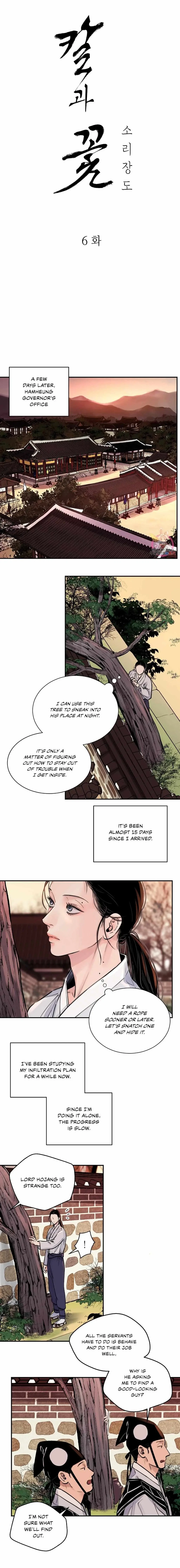 Chapter 6, page 8