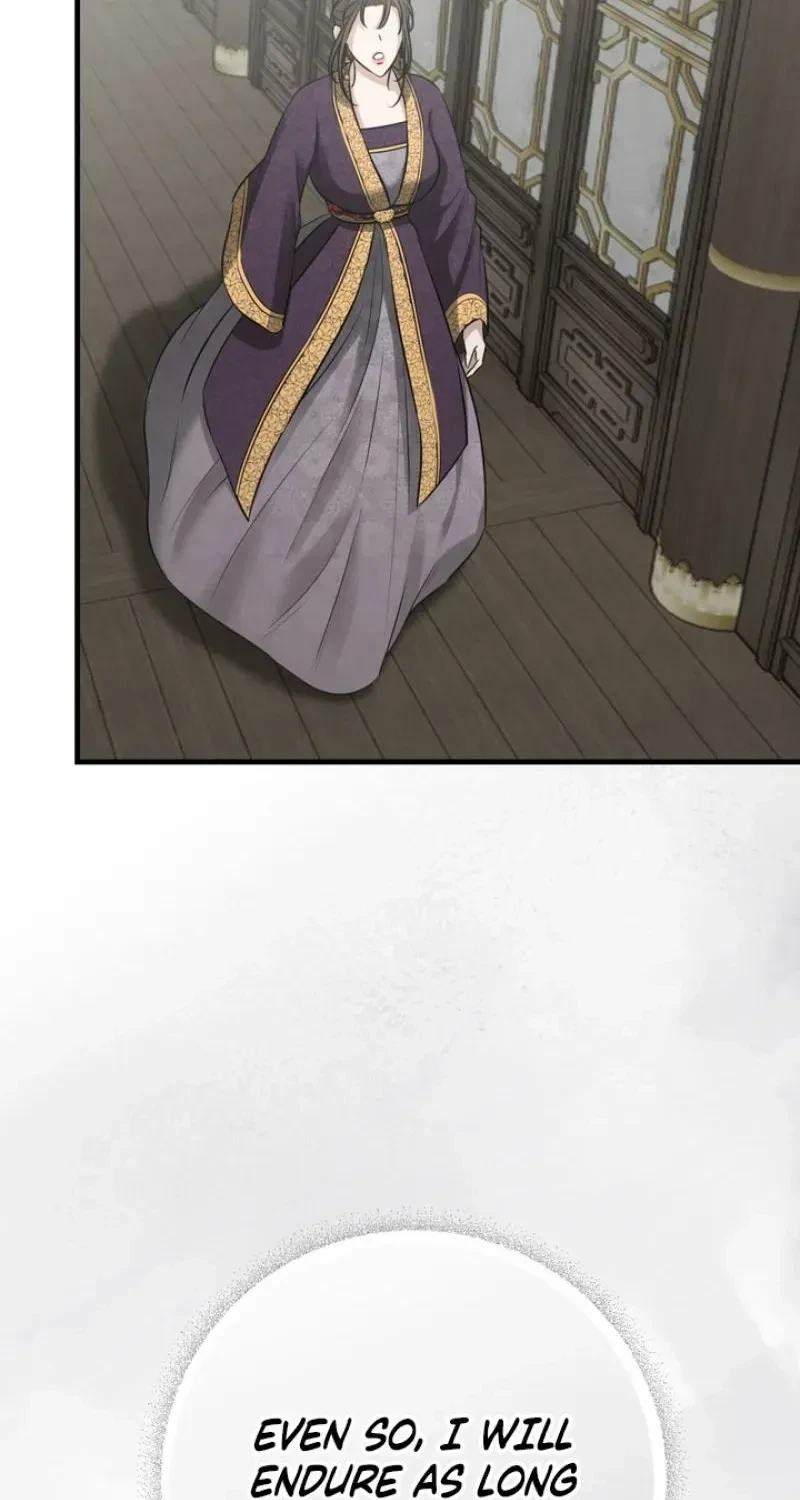 Chapter 1, page 107