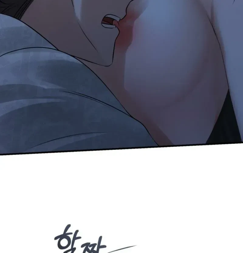Chapter 1, page 60