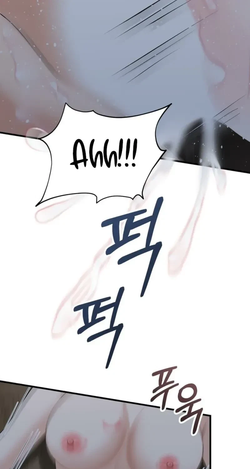 Chapter 1, page 81