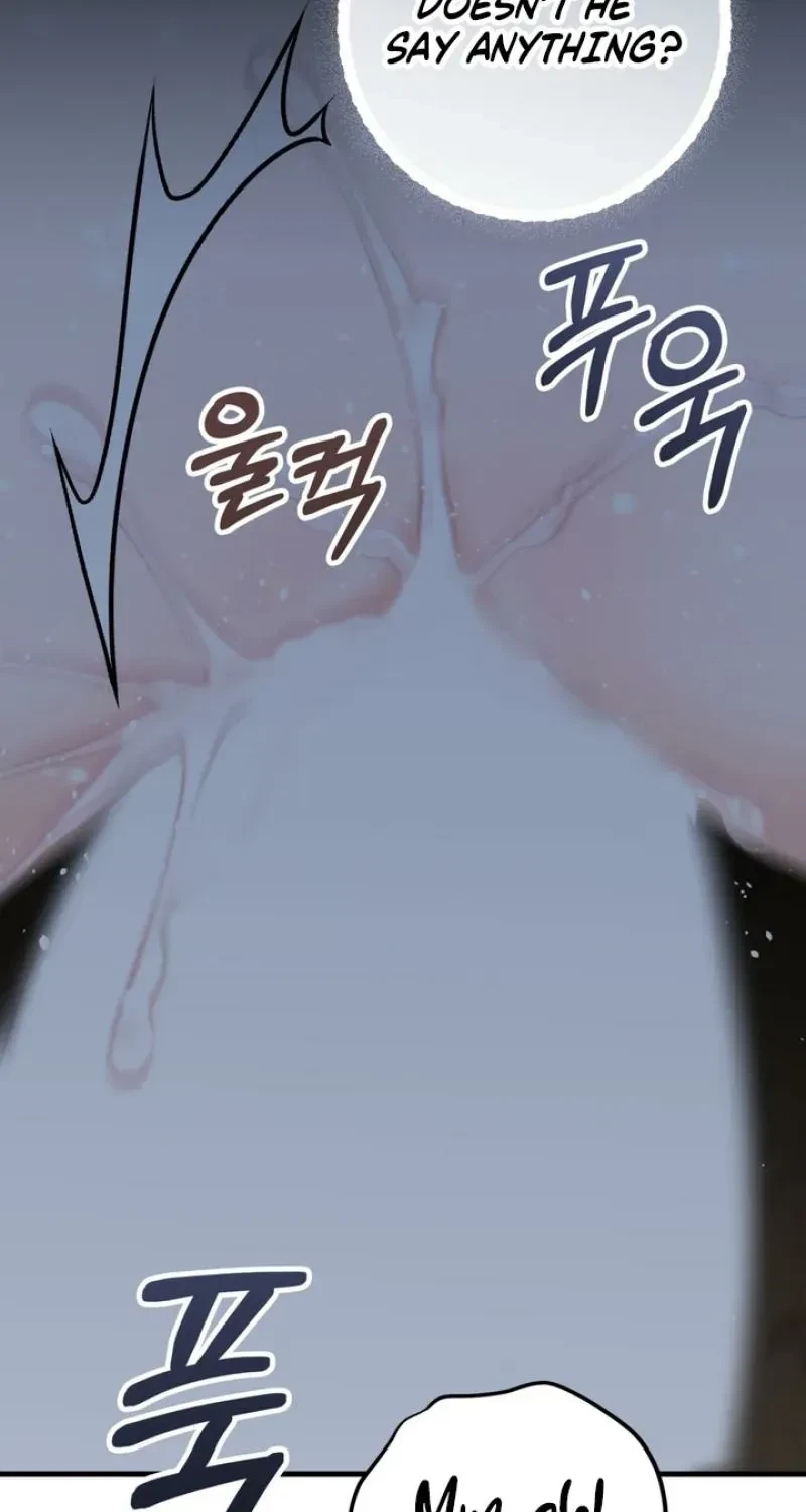 Chapter 1, page 86