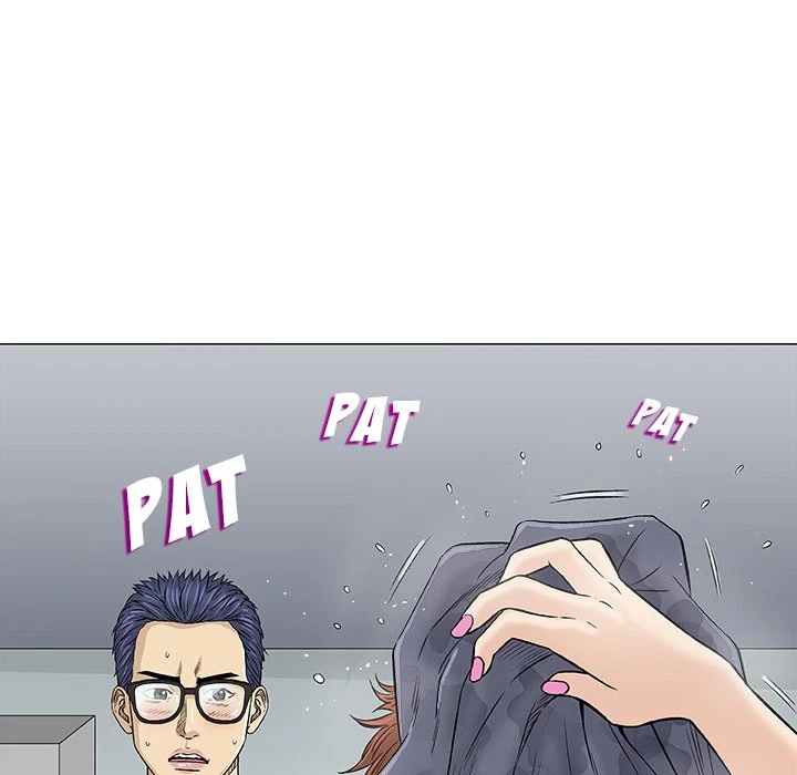 Give And Take Chapter 31, page 10