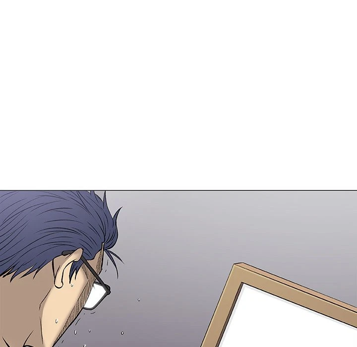 Give And Take Chapter 31, page 130