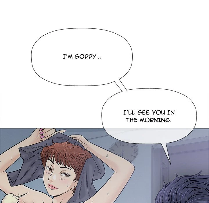 Give And Take Chapter 31, page 19
