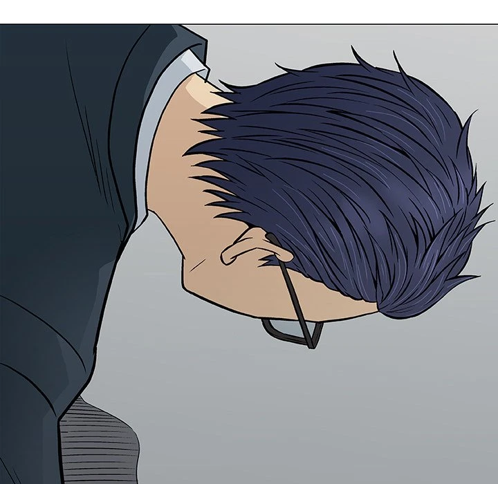 Give And Take Chapter 31, page 34