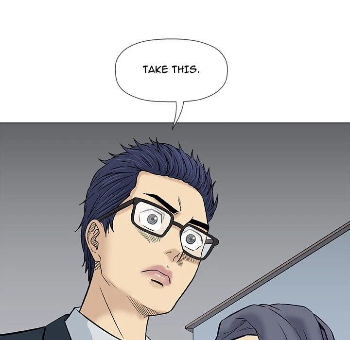 Give And Take Chapter 31, page 37