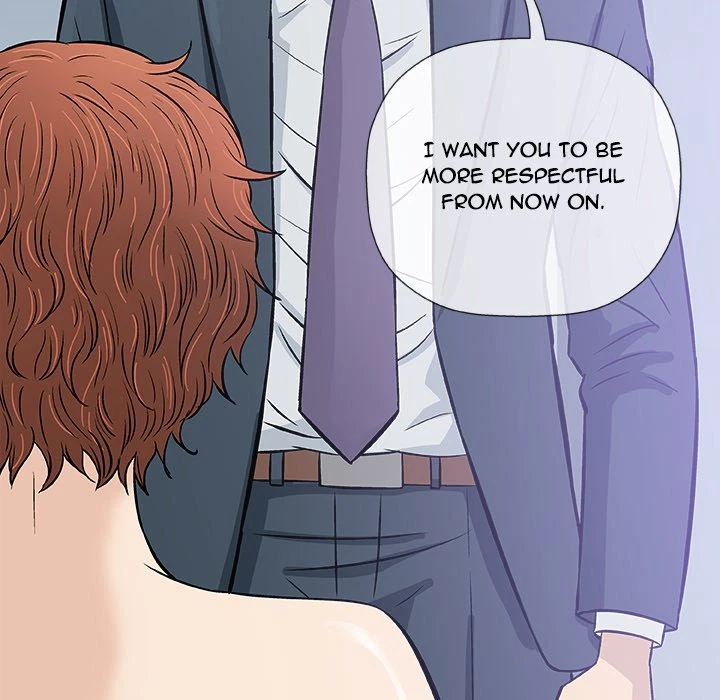 Give And Take Chapter 31, page 42