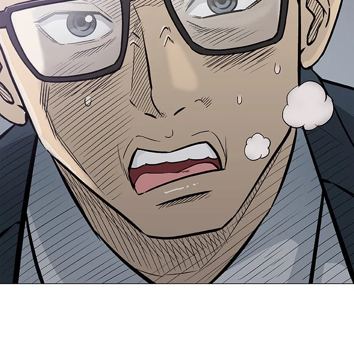 Give And Take Chapter 31, page 70