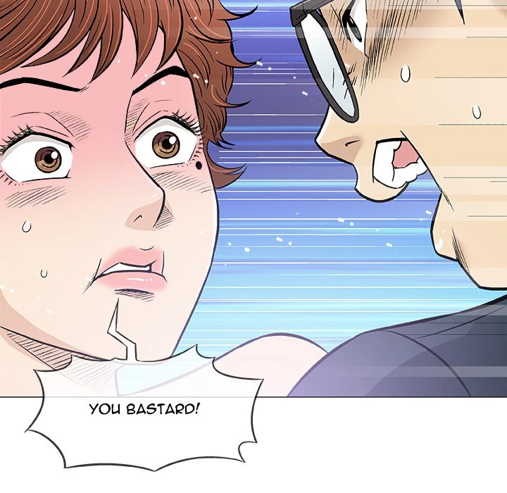 Give And Take Chapter 31, page 72