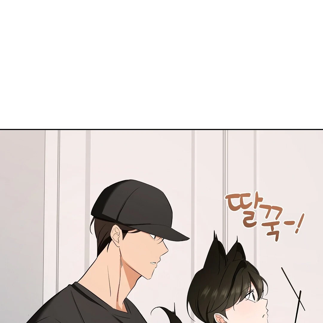 Chapter 5, page 130