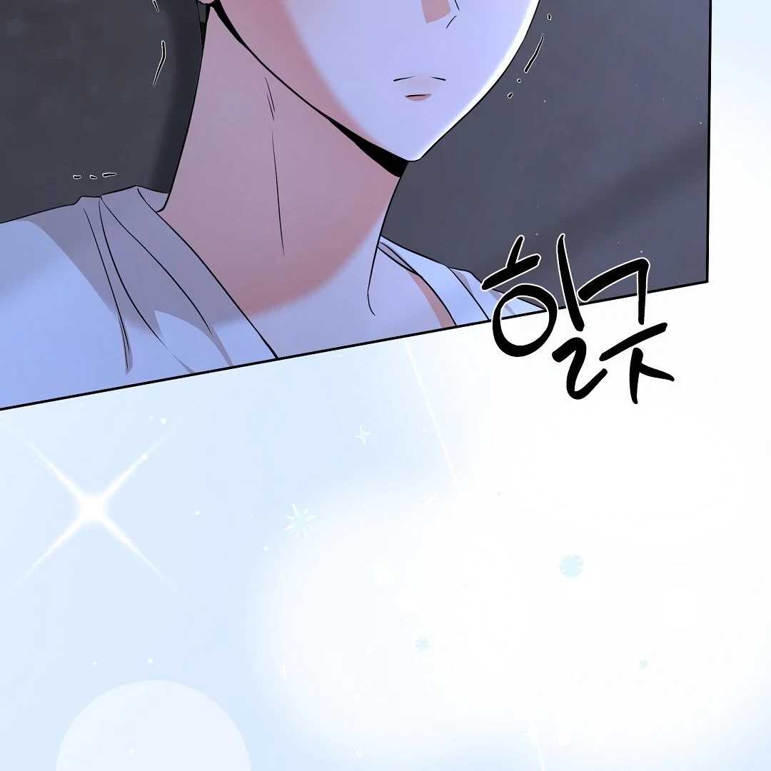 Chapter 5, page 22