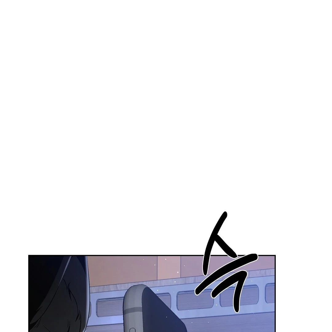 Chapter 5, page 29