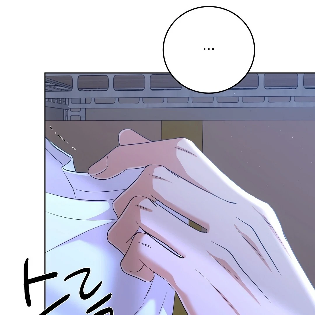 Chapter 5, page 5