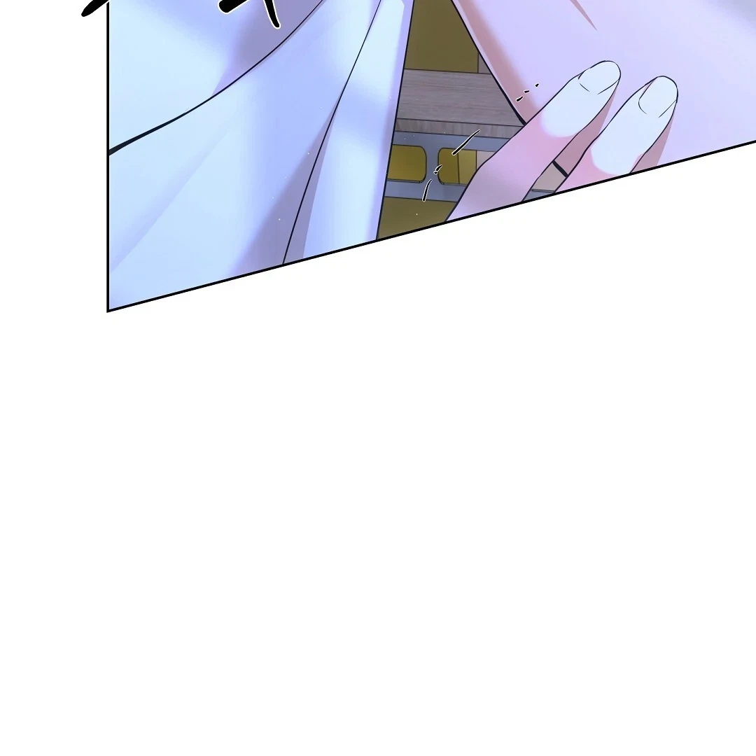Chapter 5, page 6