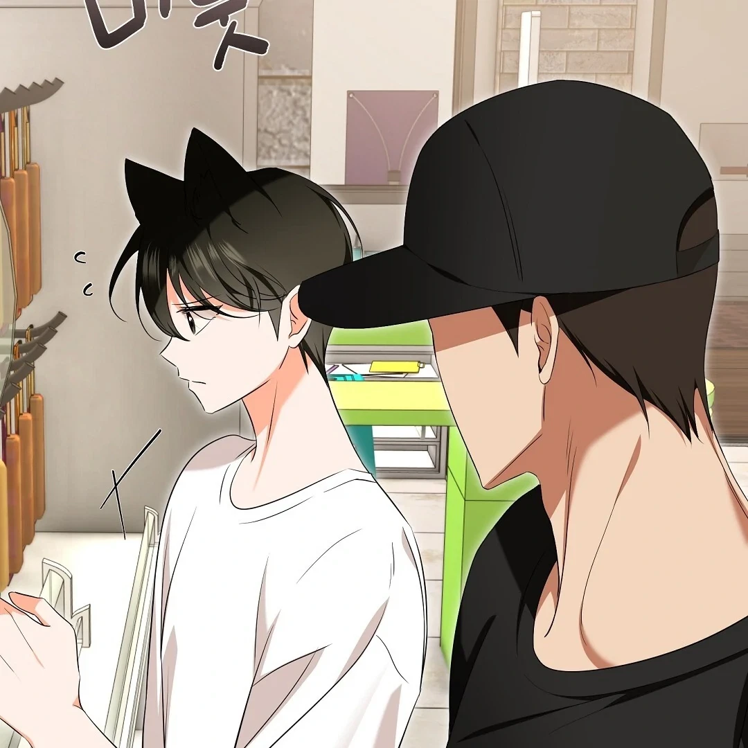 Chapter 5, page 74