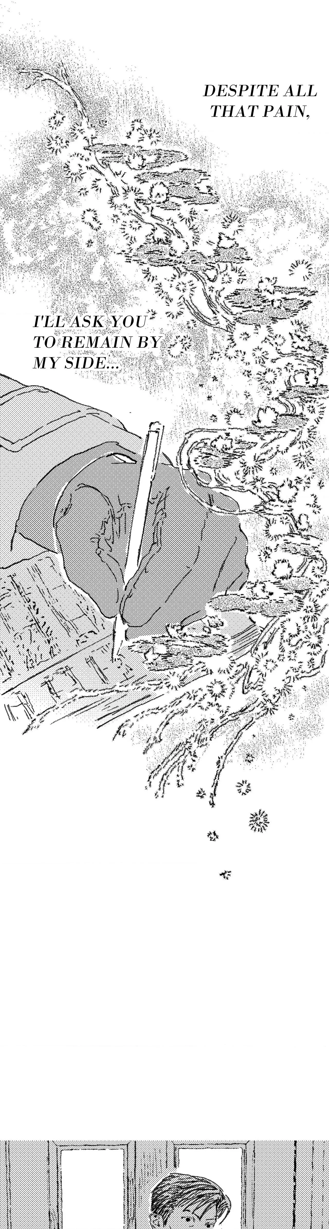 Chapter 210, page 70