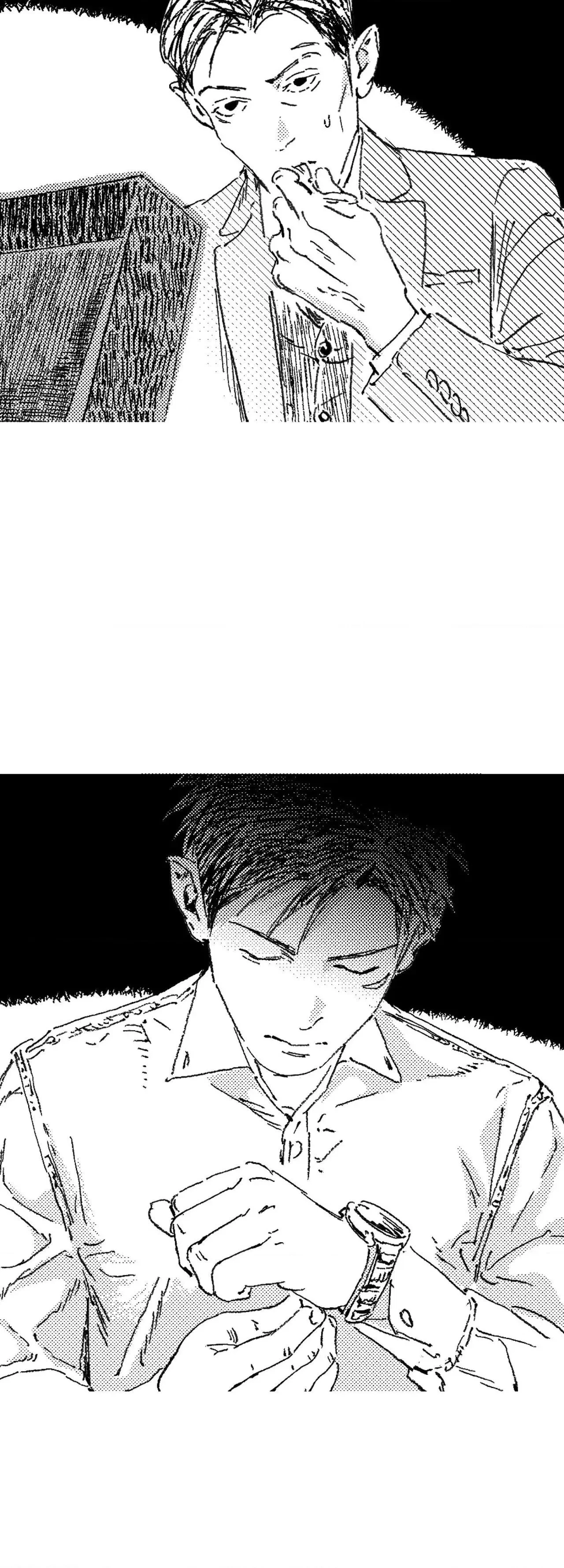 Chapter 210, page 8