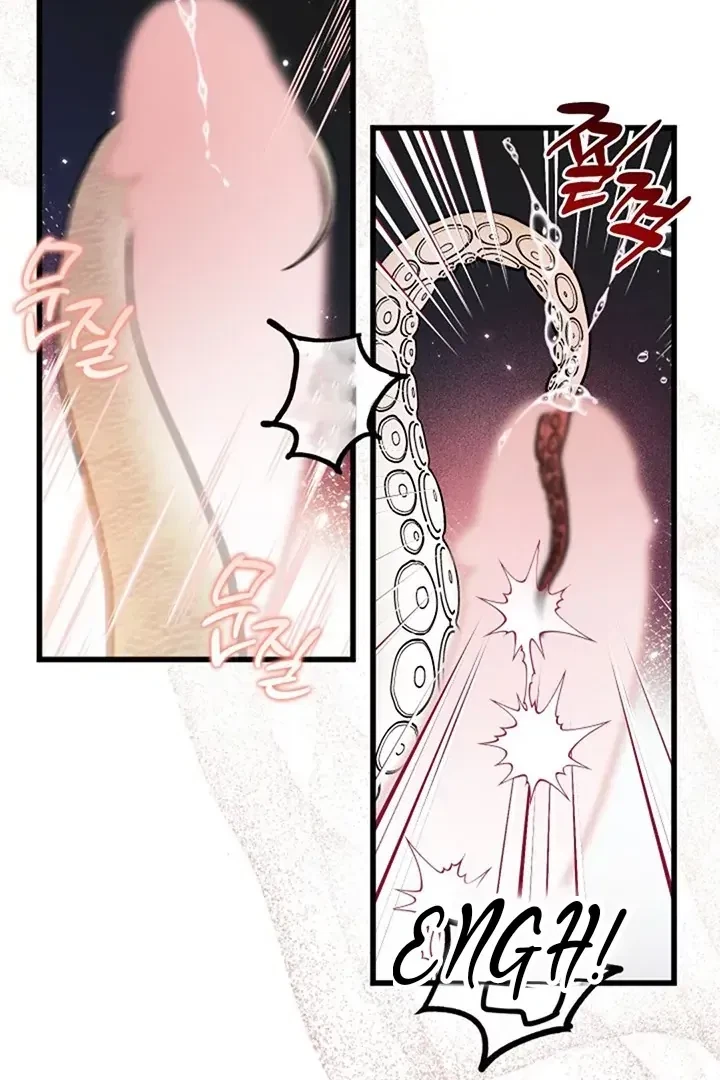 Chapter 4, page 19