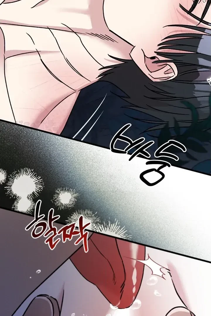 Chapter 4, page 89
