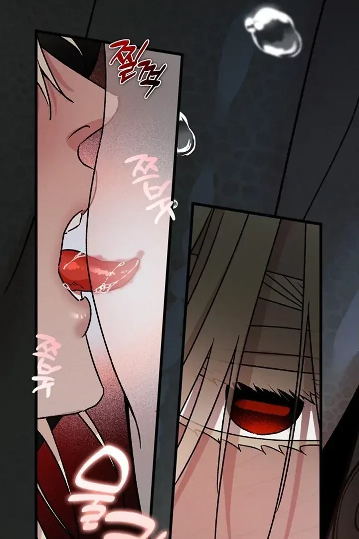 Chapter 4, page 96