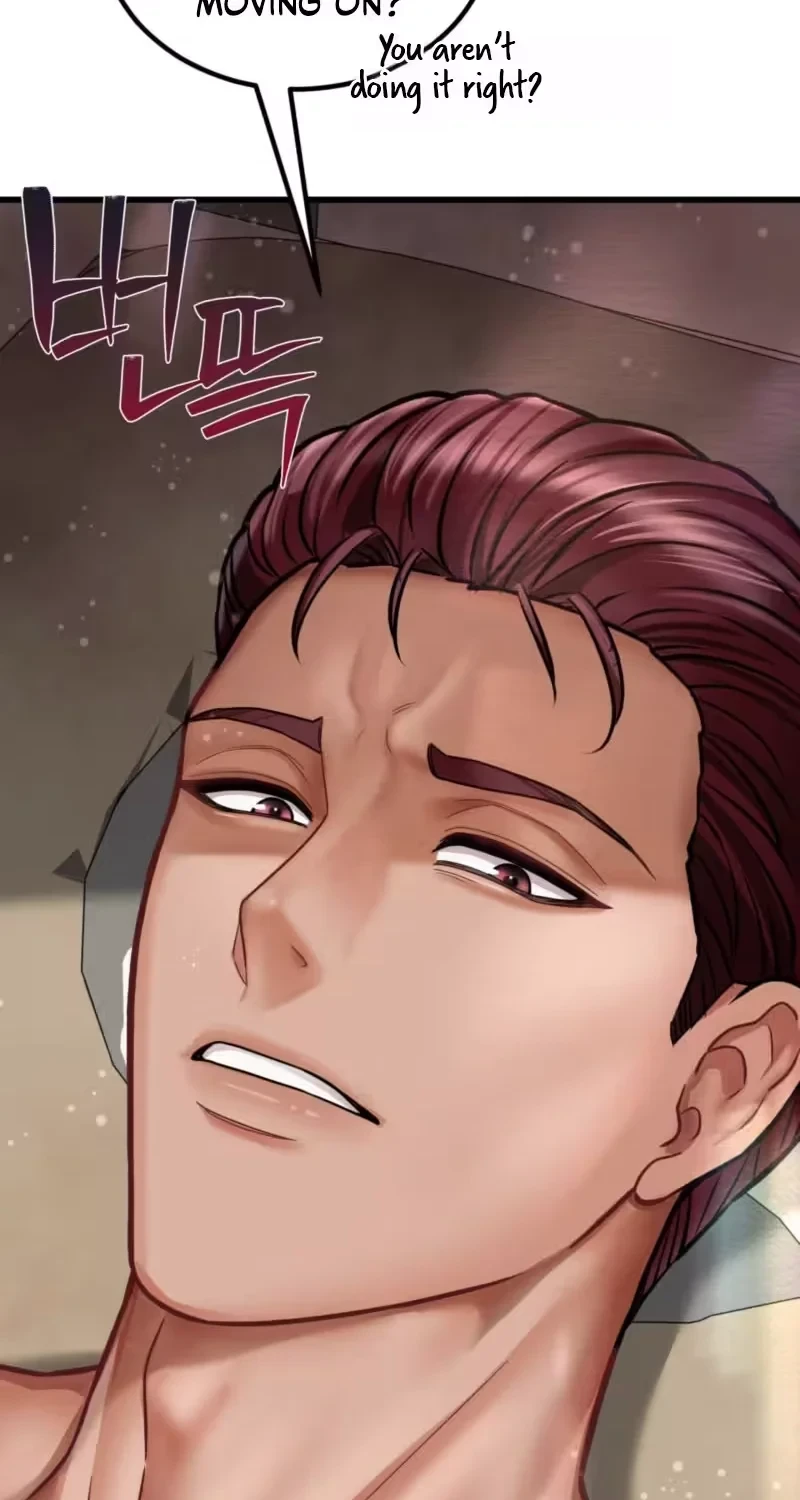 Chapter 57, page 12
