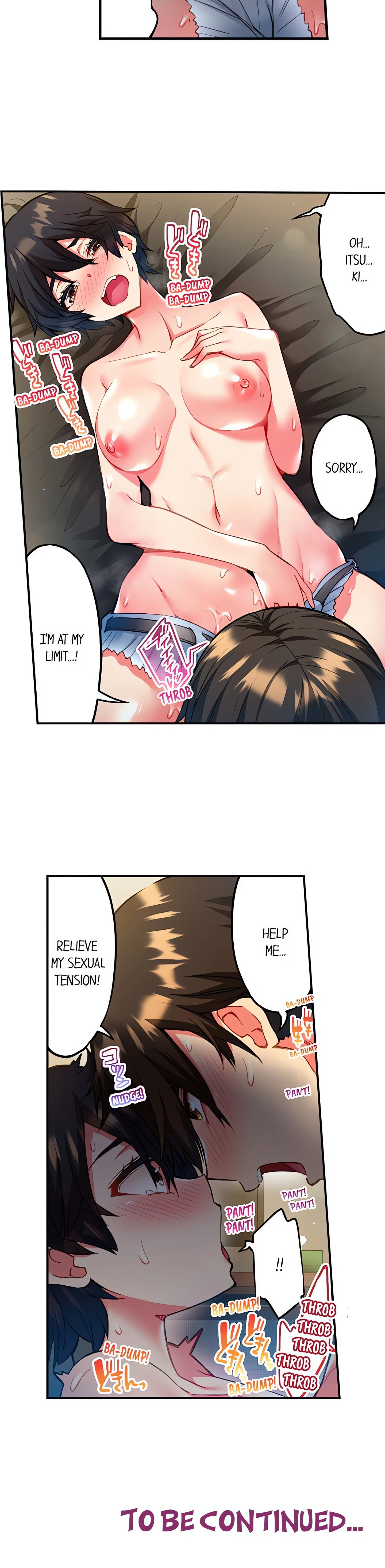 Chapter 17, page 8