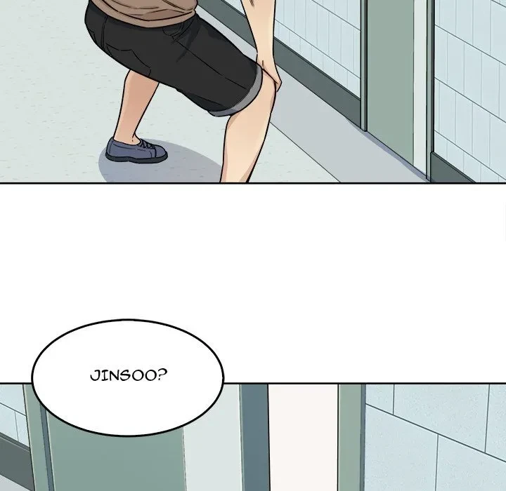 Excuse Me, This Is My Room Chapter 33, page 100
