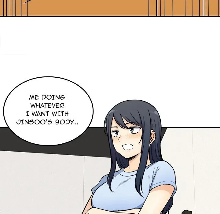 Excuse Me, This Is My Room Chapter 33, page 24