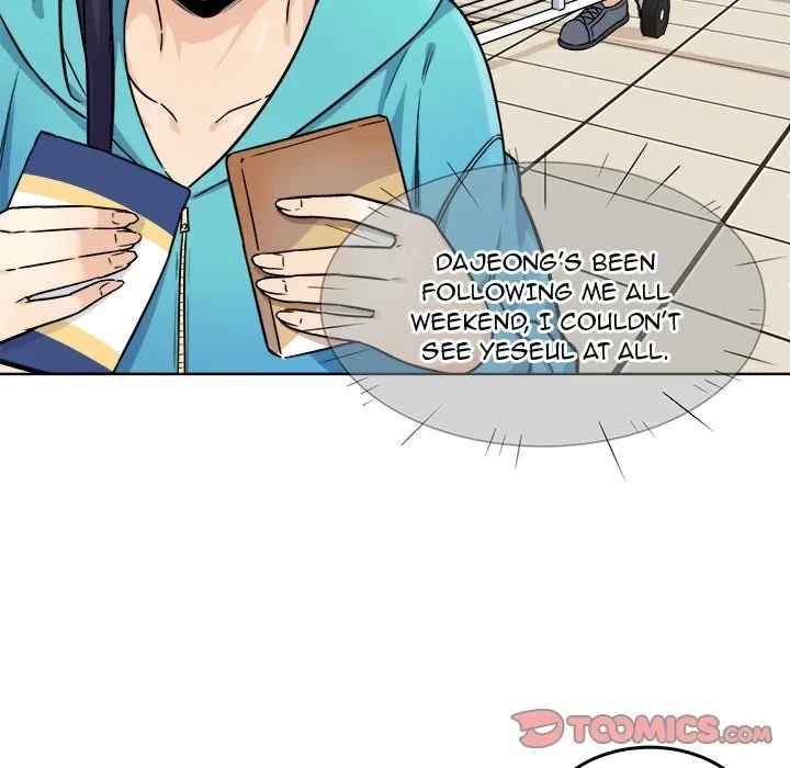 Excuse Me, This Is My Room Chapter 33, page 75