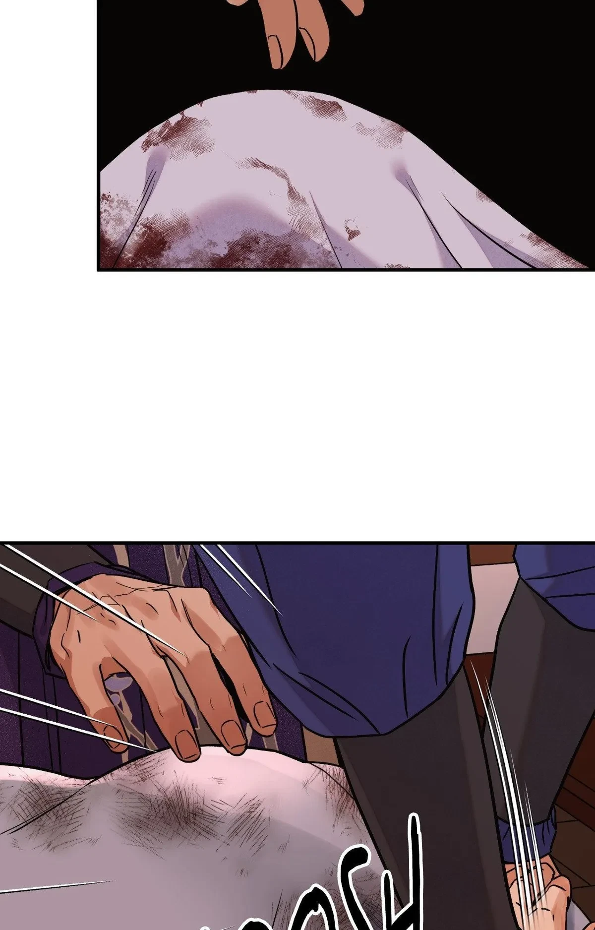 Chapter 94, page 13
