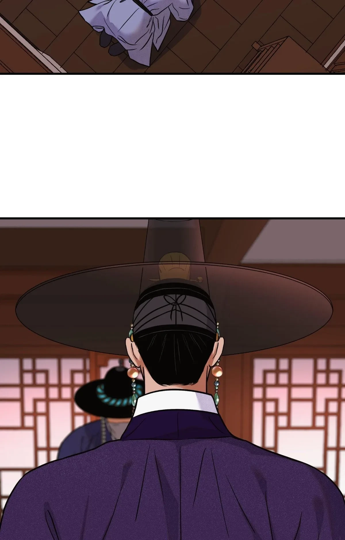 Chapter 94, page 5