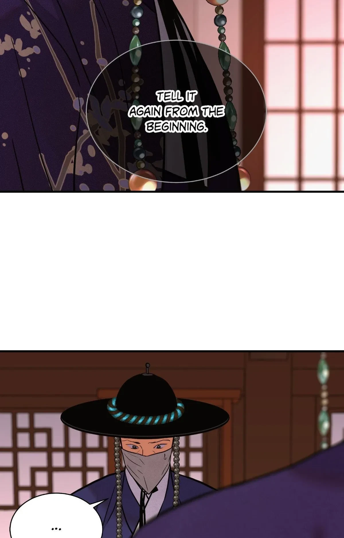 Chapter 94, page 7