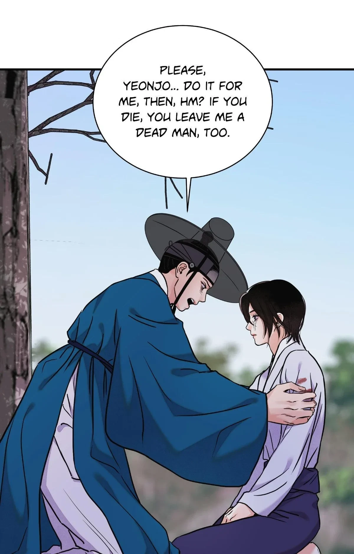 Chapter 94, page 73