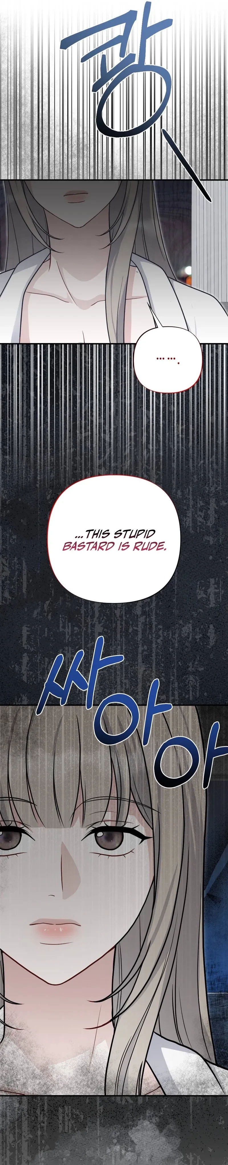 Chapter 1, page 37