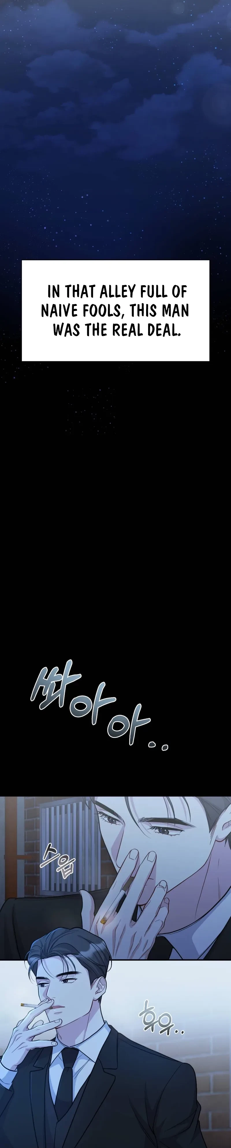 Chapter 1, page 7
