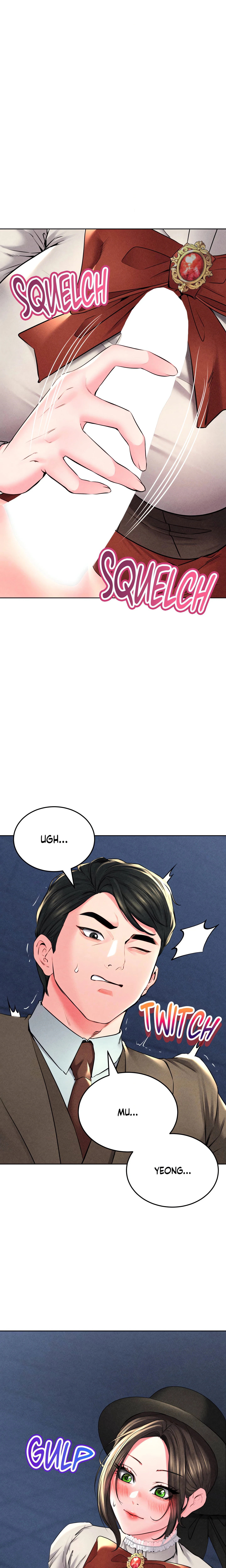 Chapter 18, page 4