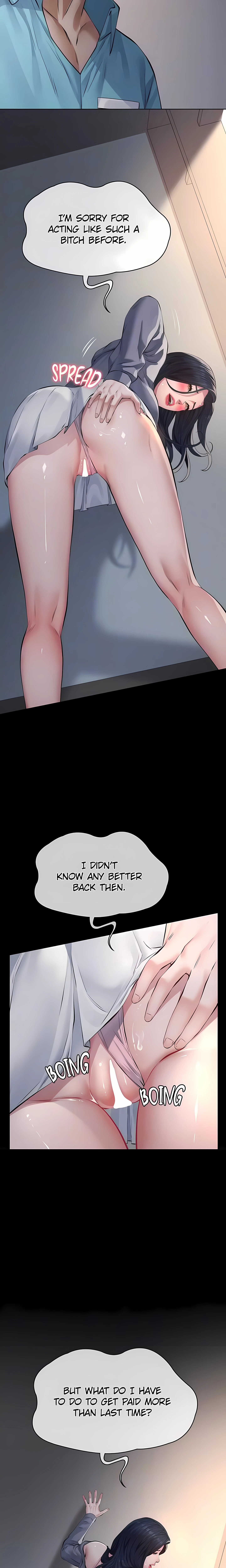 Chapter 29, page 17