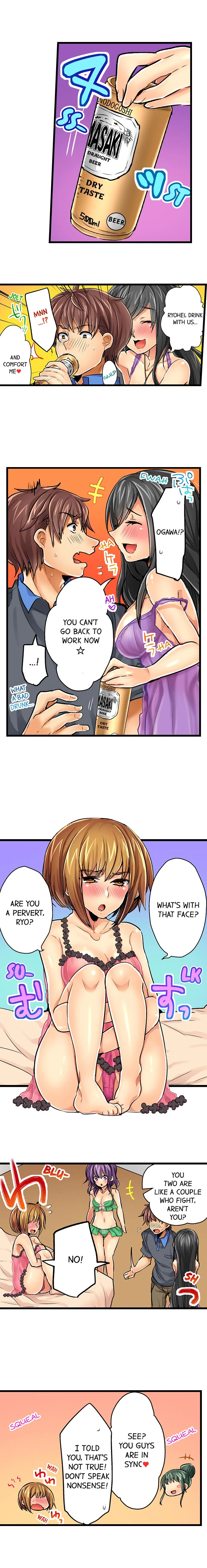 Chapter 1, page 8