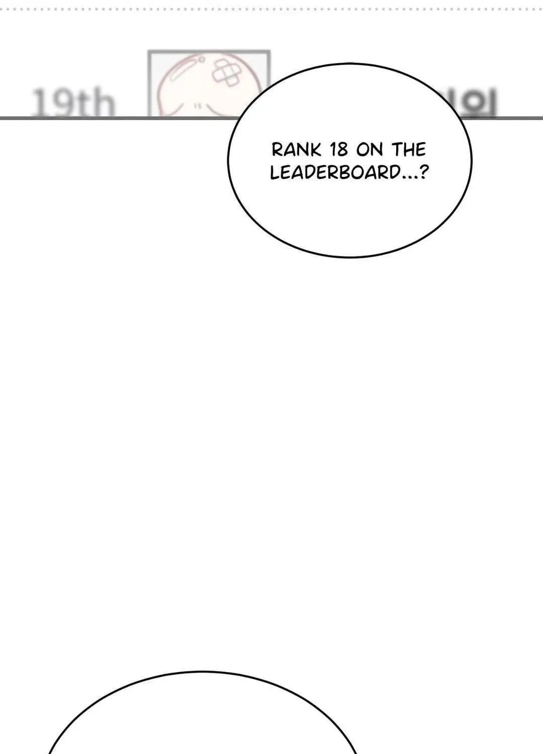 Virtual Strangers Chapter 14, page 3