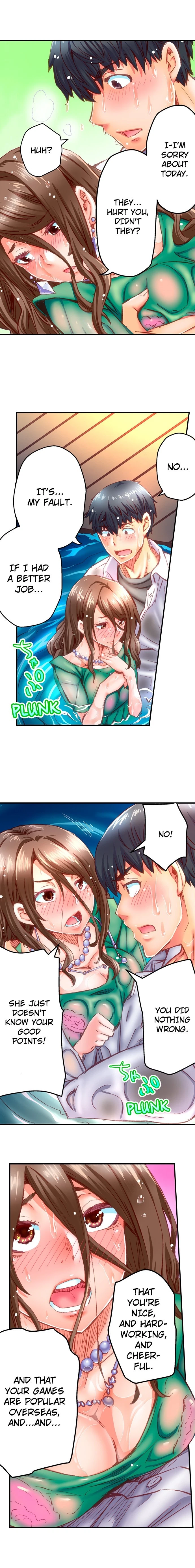 Chapter 51, page 3