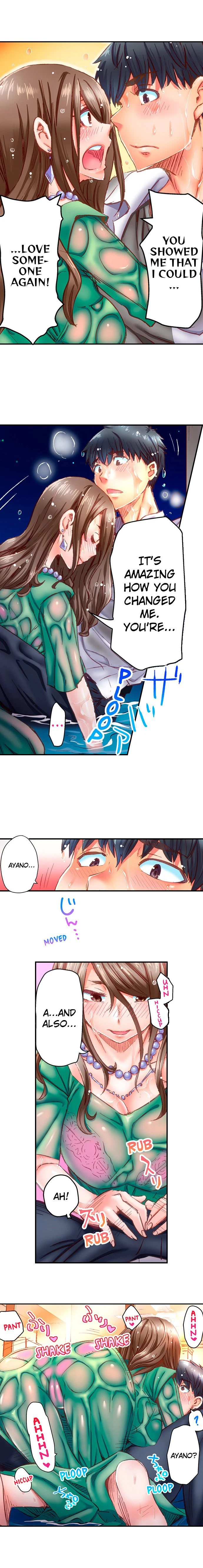 Chapter 51, page 4