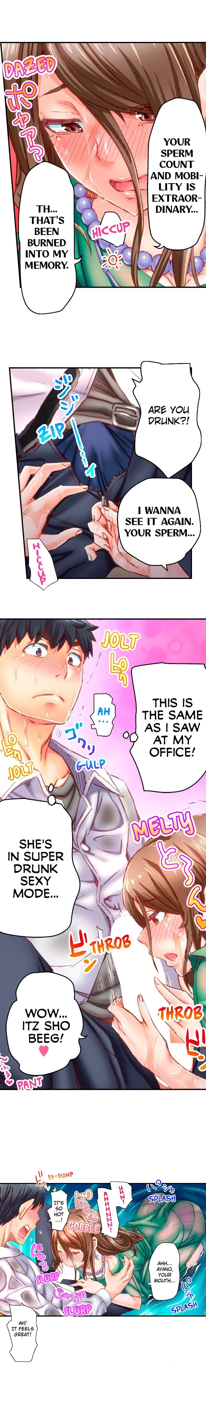 Chapter 51, page 5