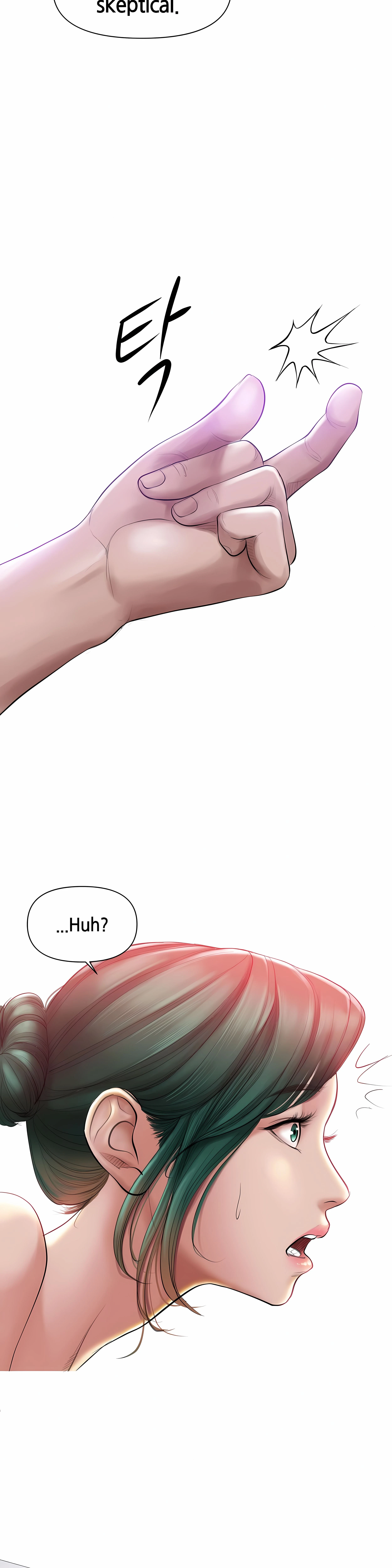 Chapter 1, page 8