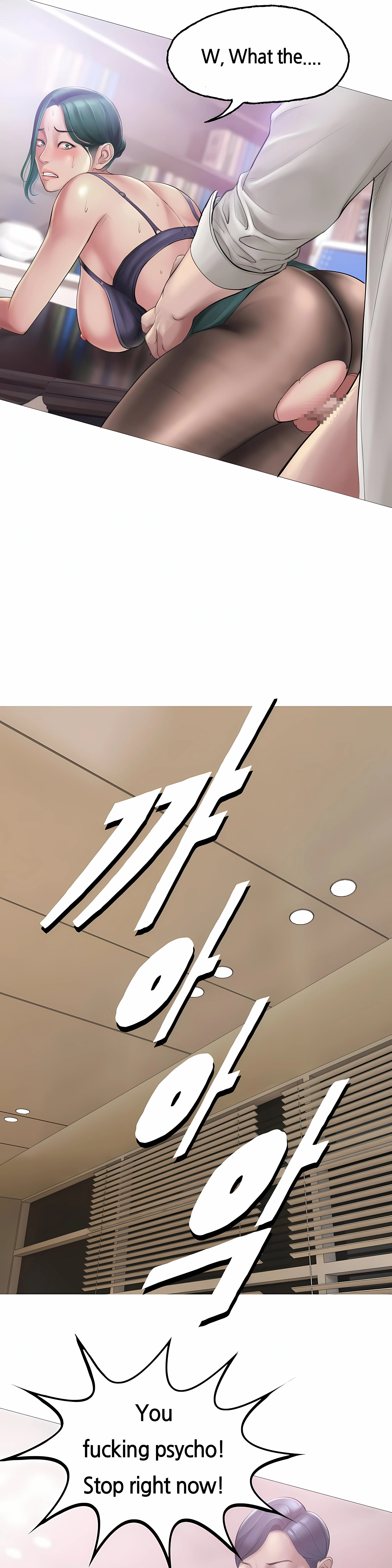 Chapter 1, page 9