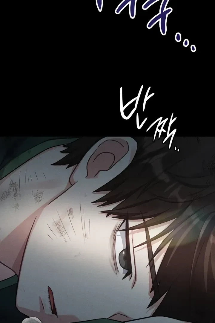 Chapter 1, page 107