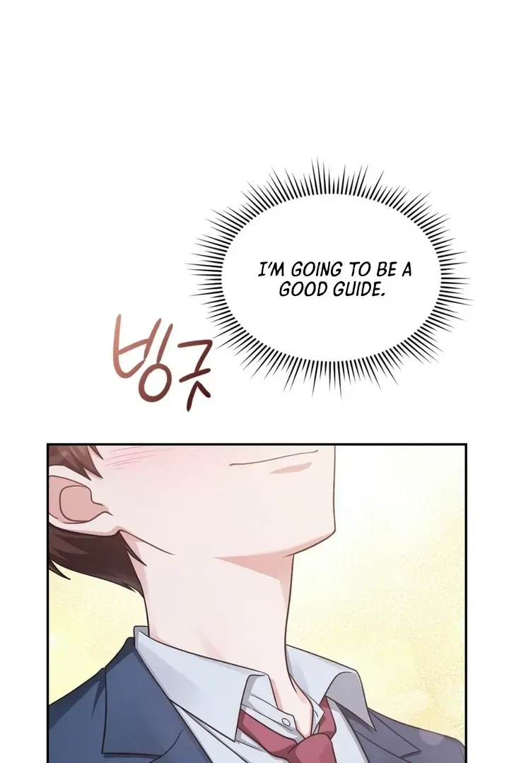 Chapter 1, page 121