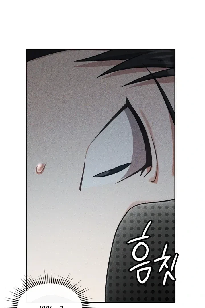 Chapter 1, page 158