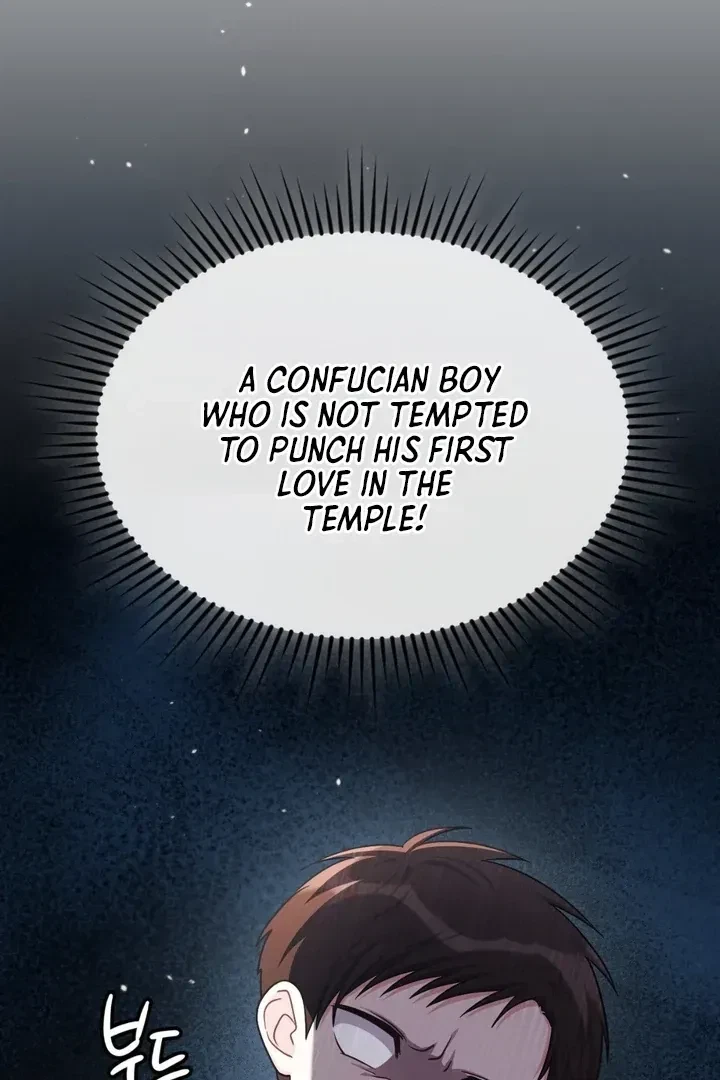Chapter 1, page 167