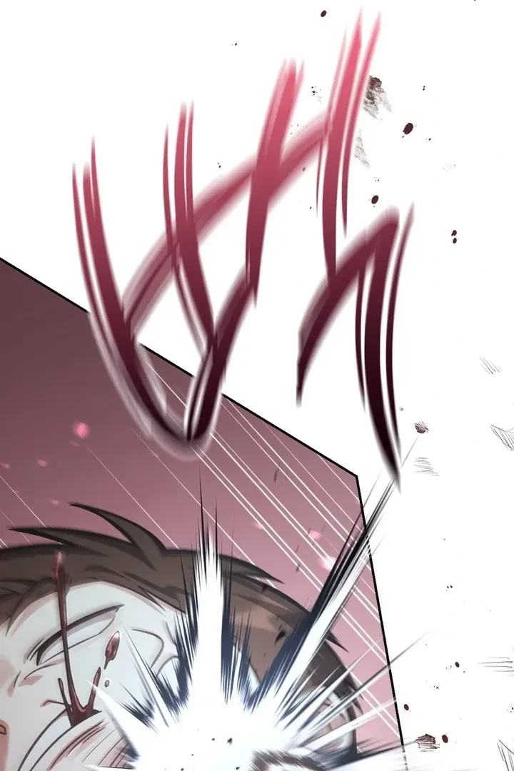 Chapter 1, page 210