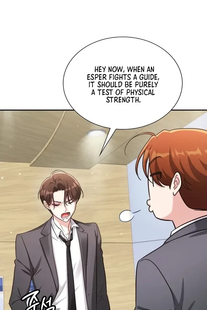 Chapter 1, page 46
